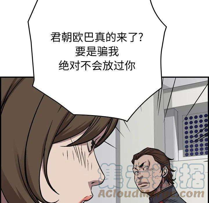 89.jpg