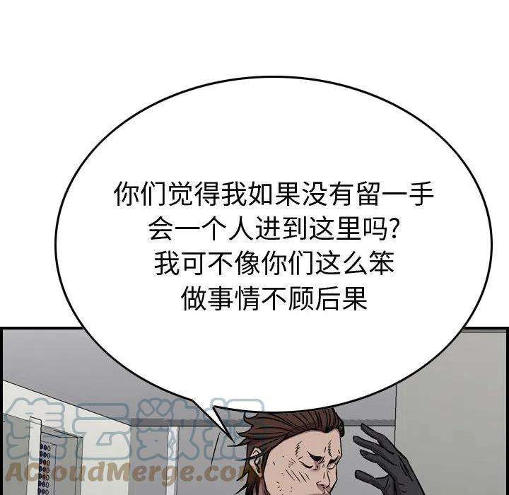 85.jpg