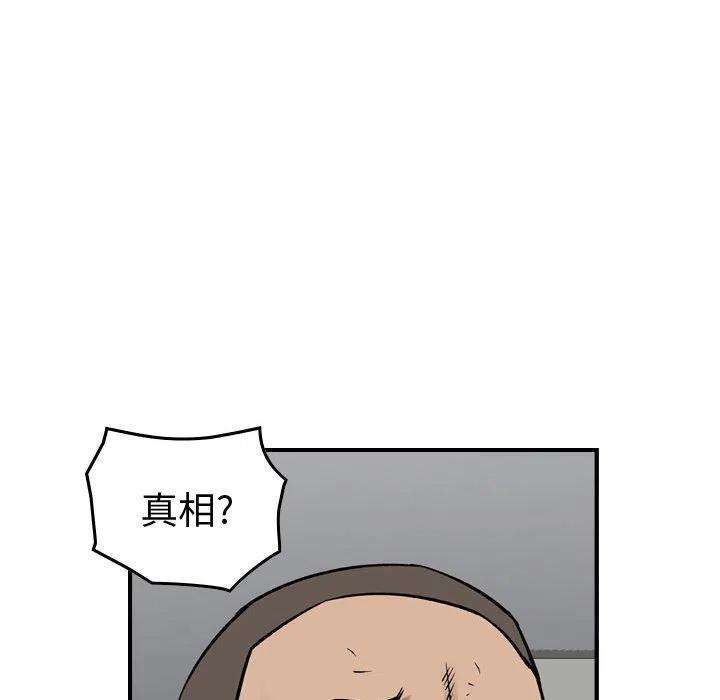 100.jpg