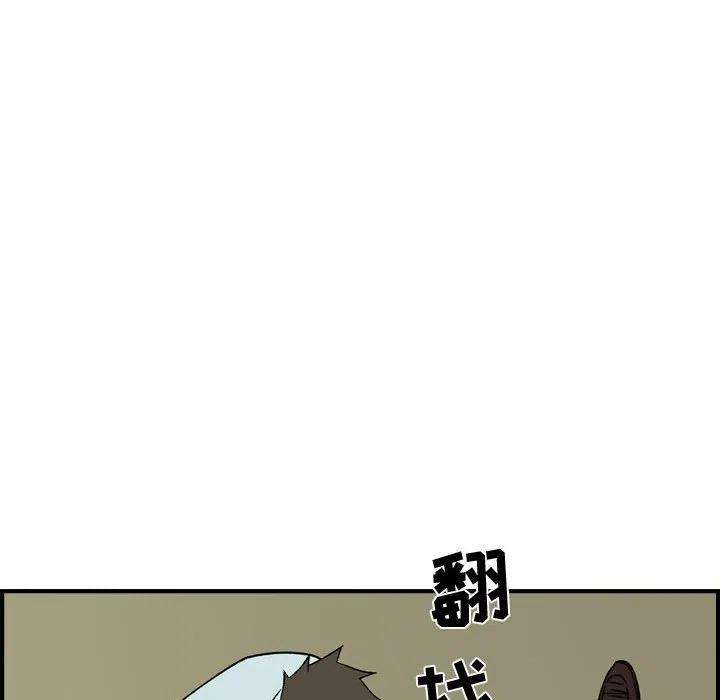 118.jpg