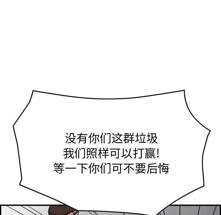 96.jpg