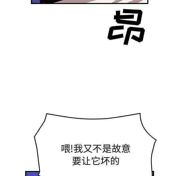 92.jpg