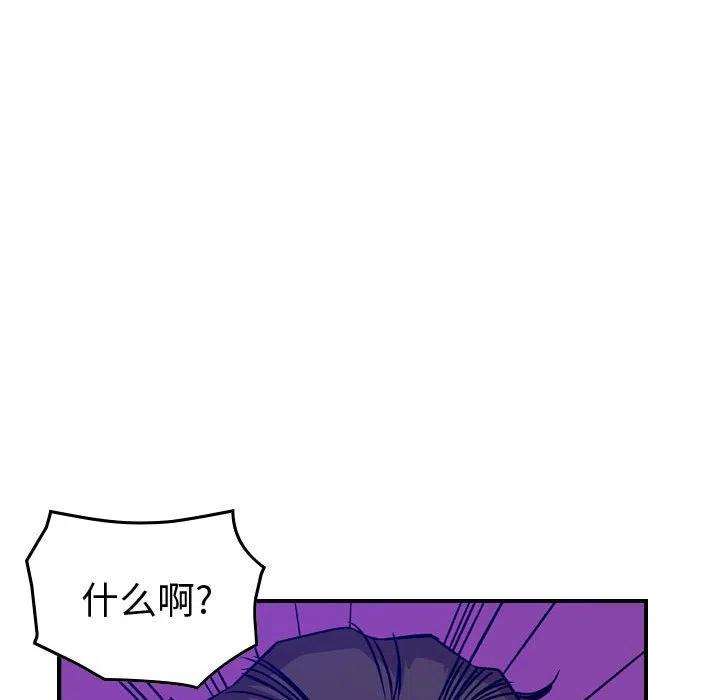 100.jpg