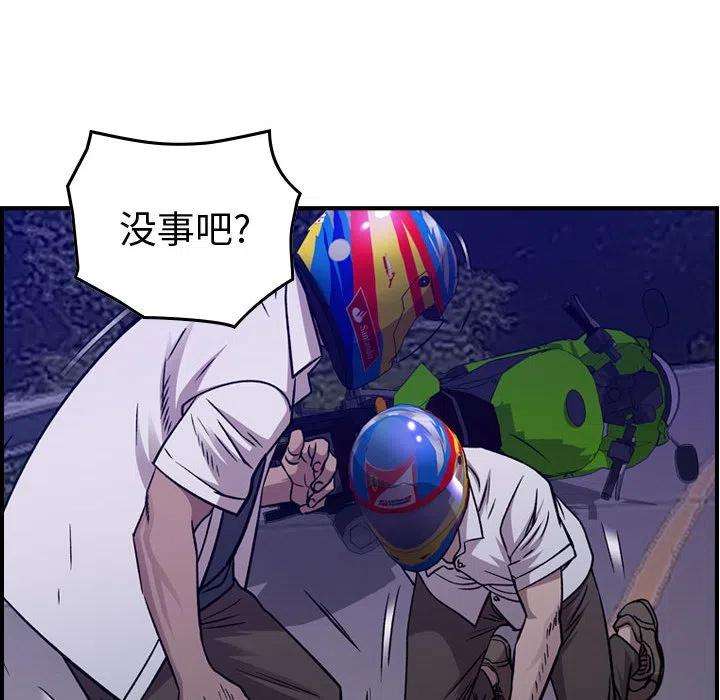 108.jpg