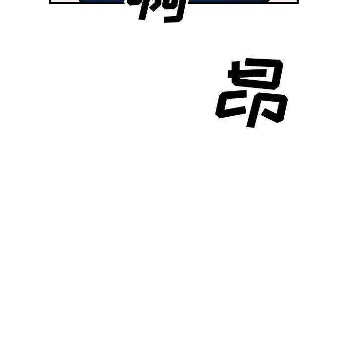 94.jpg