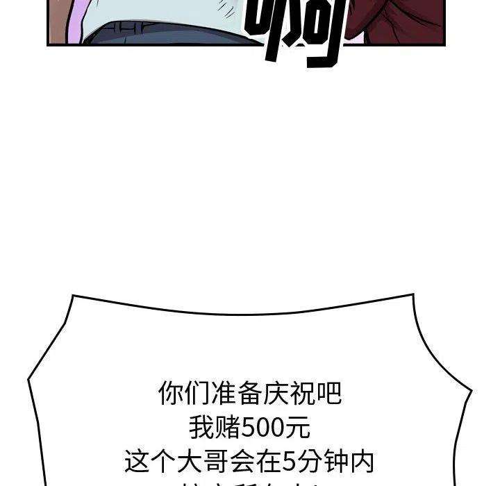 48.jpg
