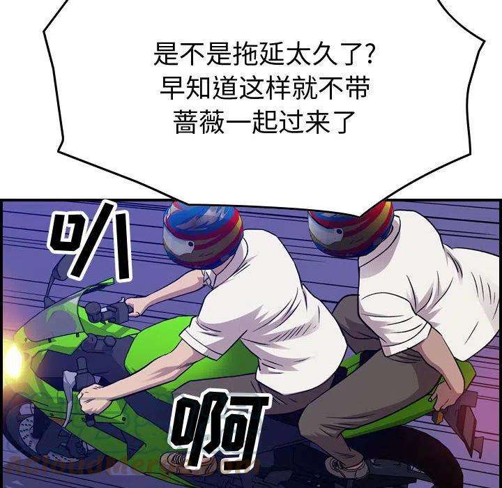 89.jpg