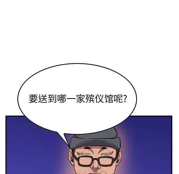 67.jpg