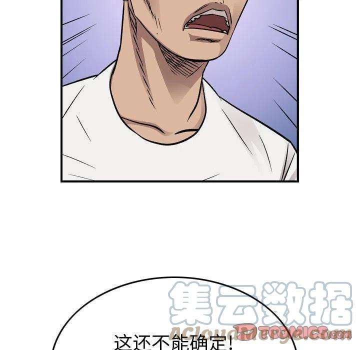 33.jpg