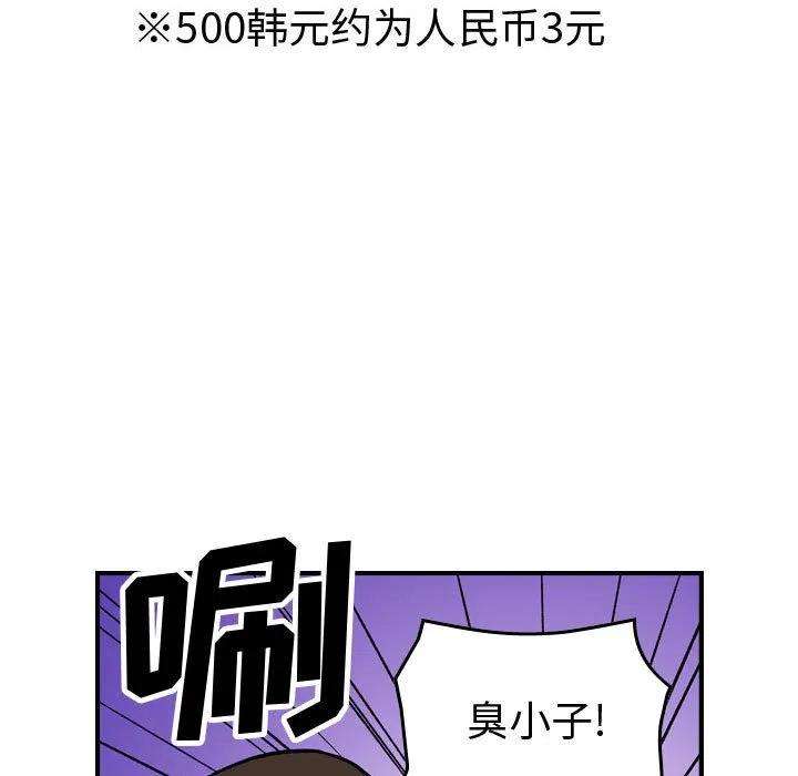 50.jpg