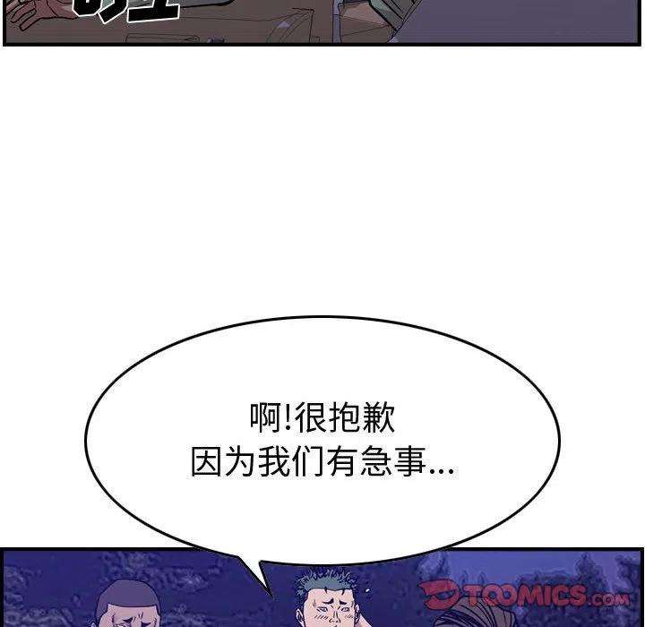111.jpg