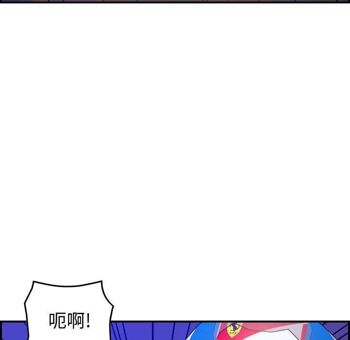 98.jpg