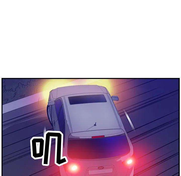 106.jpg