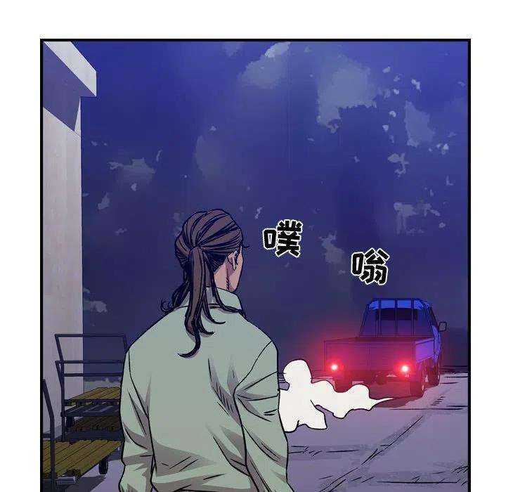 80.jpg