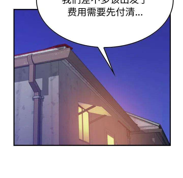 64.jpg