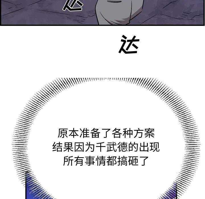 83.jpg
