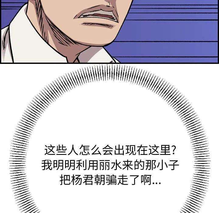 114.jpg