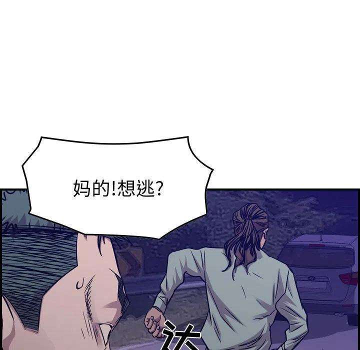 118.jpg