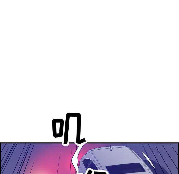 102.jpg