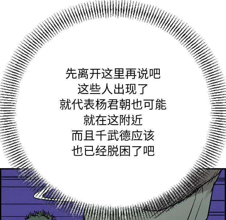 116.jpg