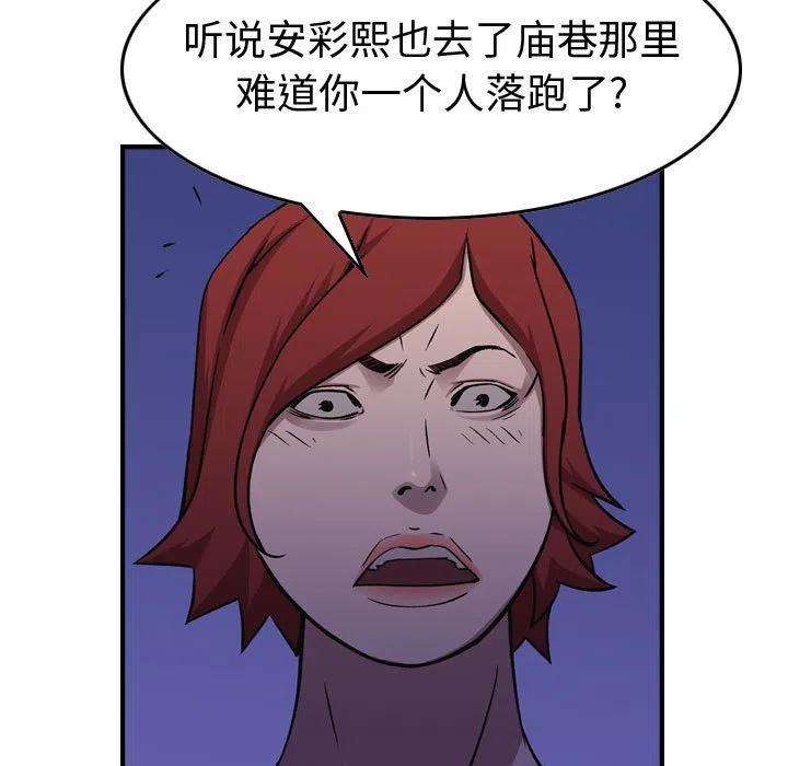 100.jpg
