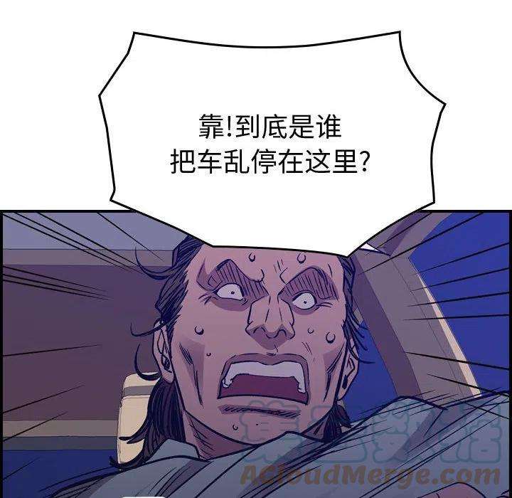 121.jpg