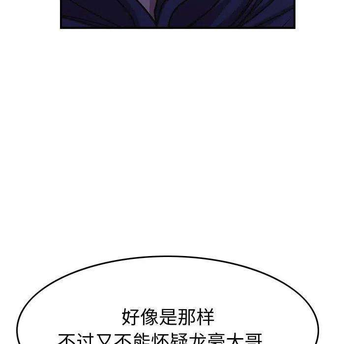86.jpg