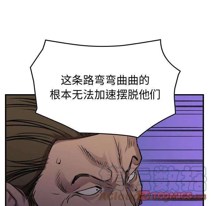117.jpg