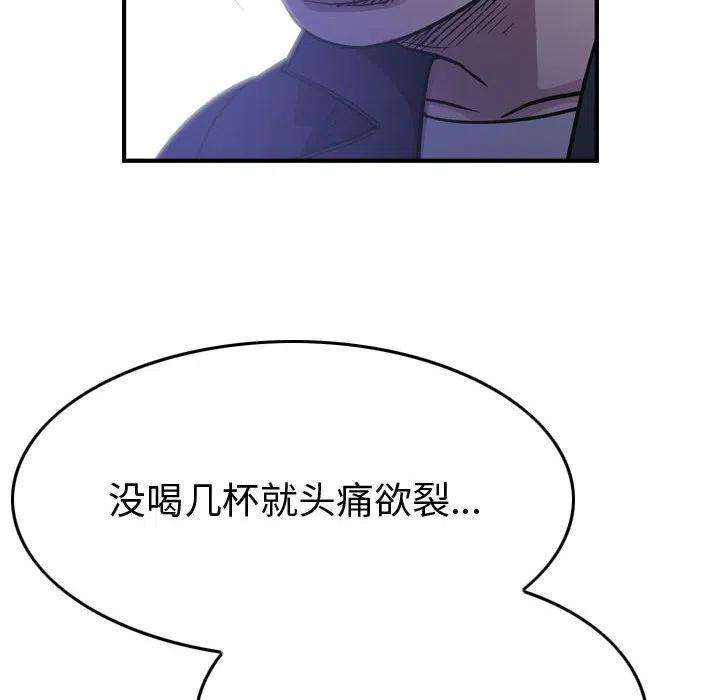 84.jpg