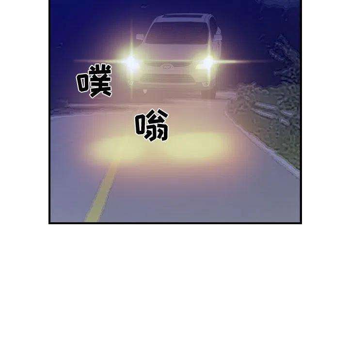 110.jpg