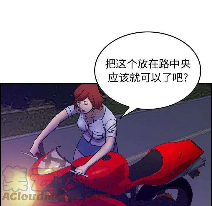 53.jpg