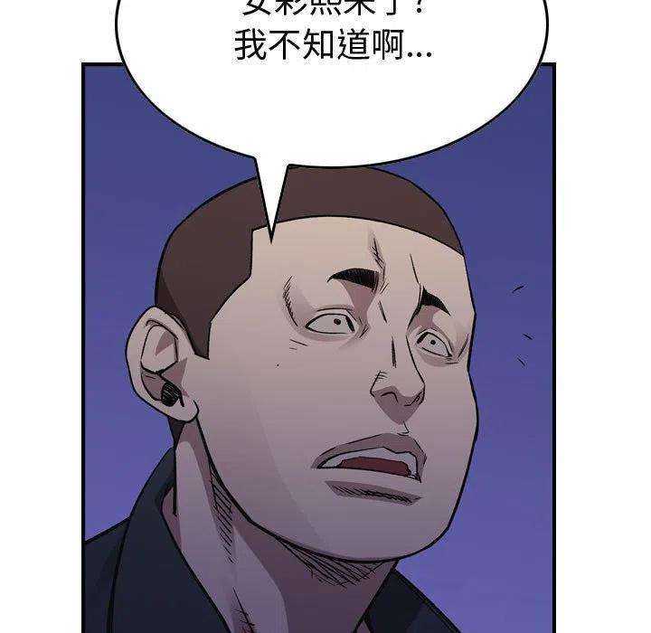 102.jpg