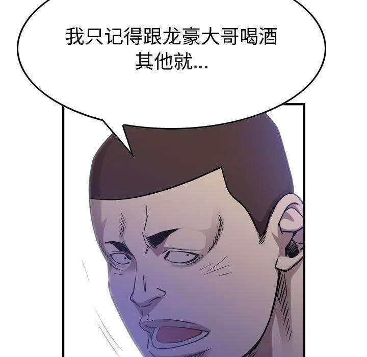 83.jpg