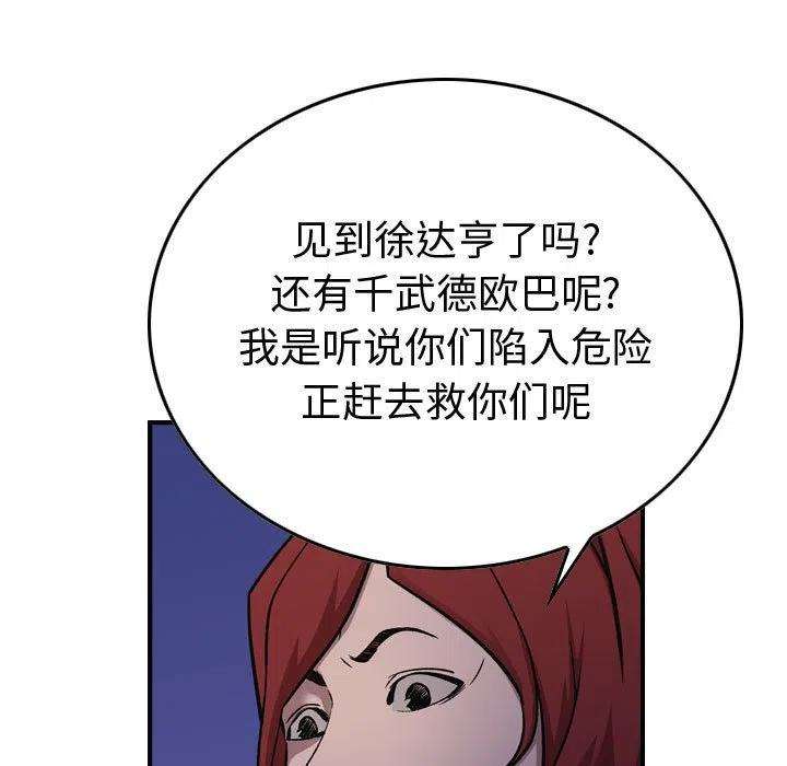 96.jpg