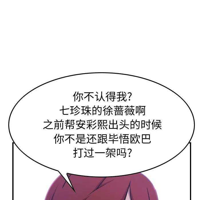 90.jpg