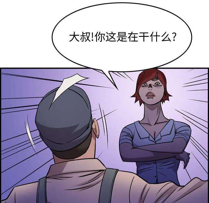 66.jpg