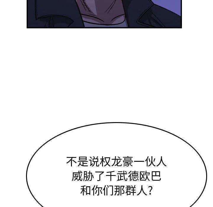 103.jpg