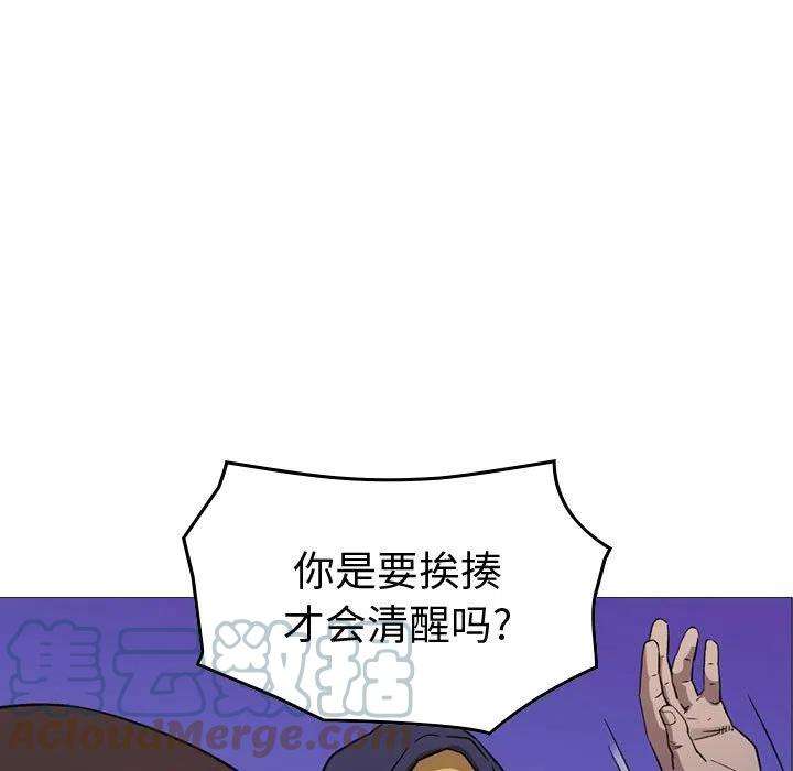 77.jpg