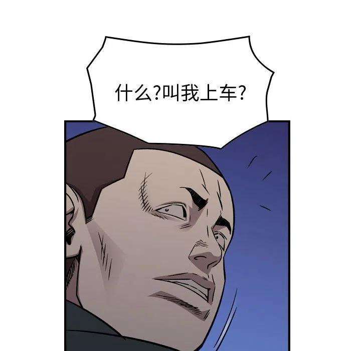 83.jpg