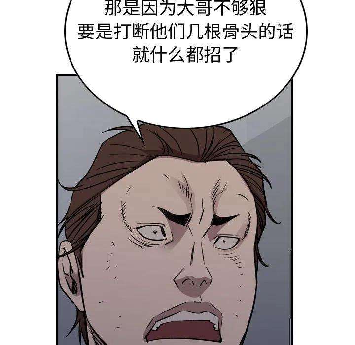 118.jpg