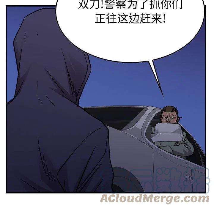 61.jpg