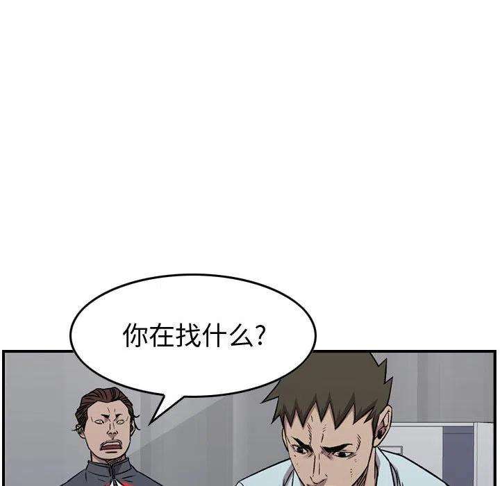 114.jpg