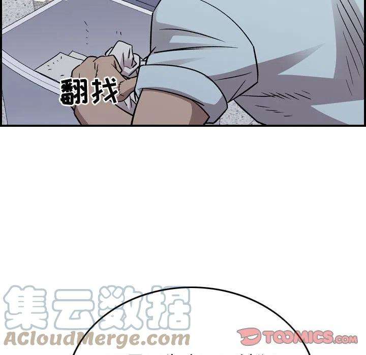 117.jpg