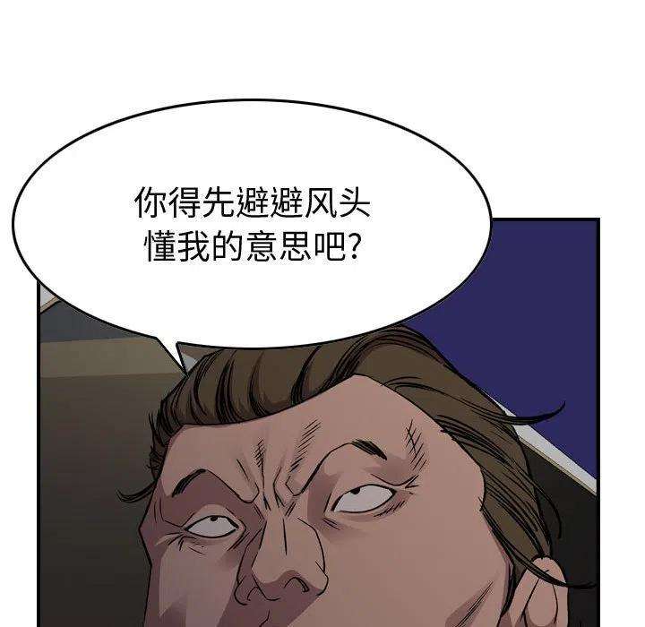 66.jpg