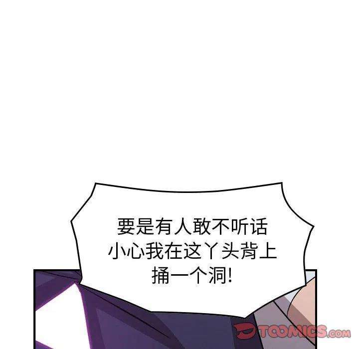75.jpg