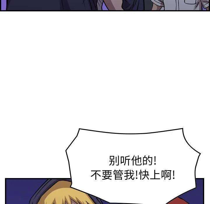 86.jpg