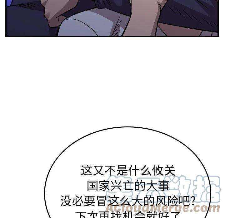 97.jpg