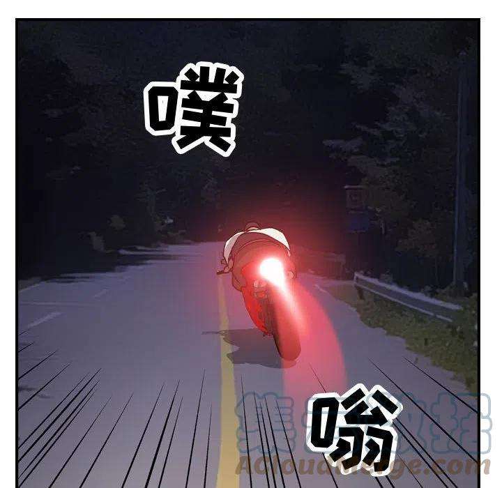 109.jpg