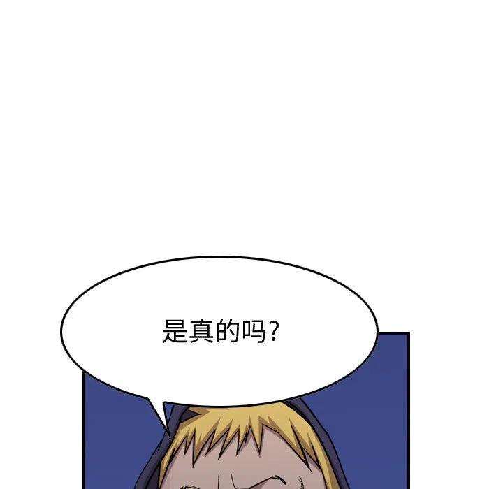 62.jpg