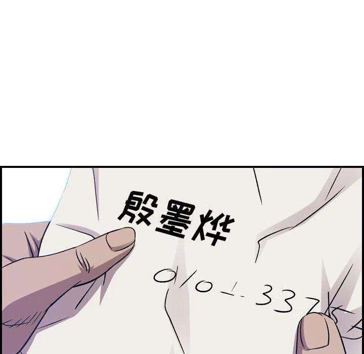 127.jpg